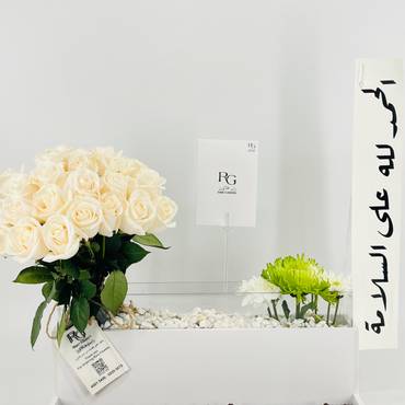 صورة مصغرة 3