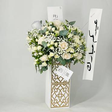 صورة مصغرة 3