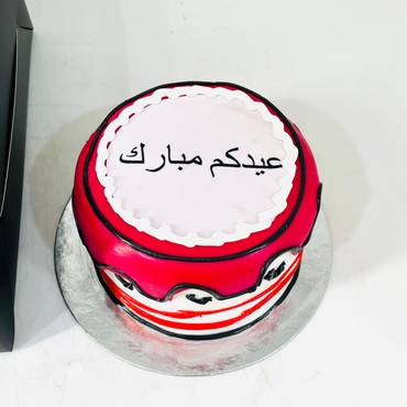 صورة مصغرة 3