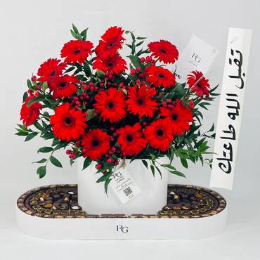 صورة مصغرة 1