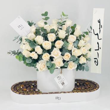 صورة مصغرة 2