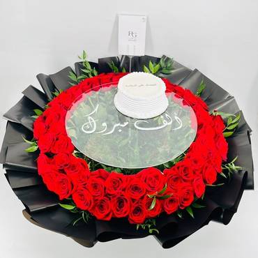 صورة مصغرة 3