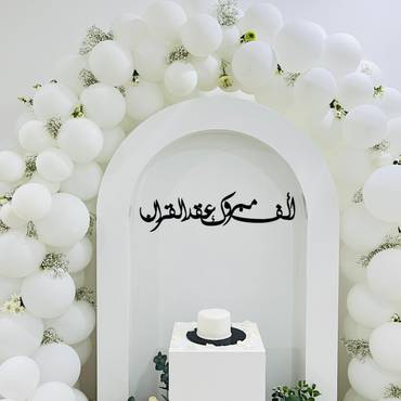 صورة مصغرة 3