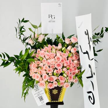 صورة مصغرة 4