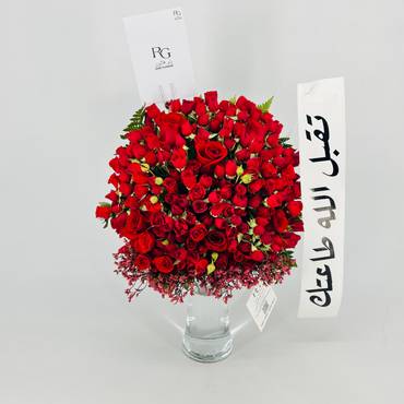 صورة مصغرة 2
