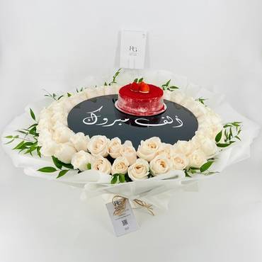 صورة مصغرة 2