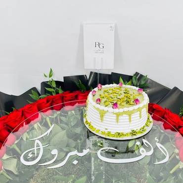 صورة مصغرة 4