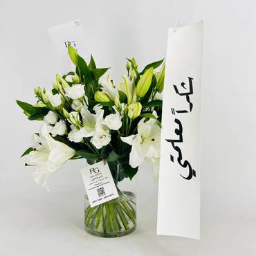 صورة مصغرة 3