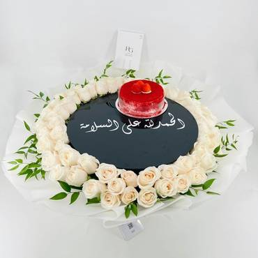 صورة مصغرة 3