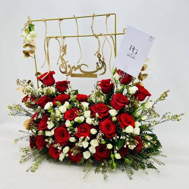 صورة مصغرة 3