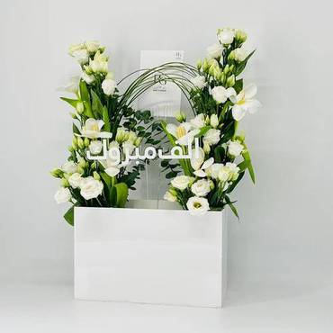 صورة مصغرة 3