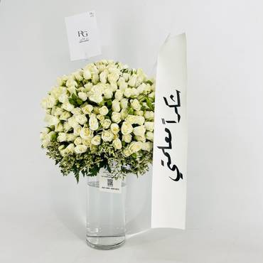 صورة مصغرة 3