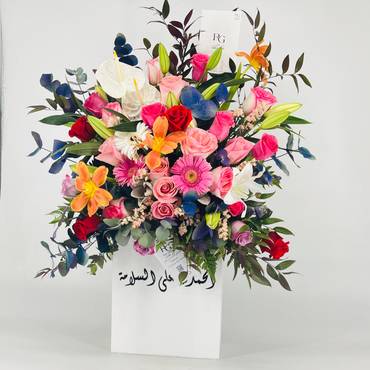 صورة مصغرة 4