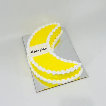 صورة مصغرة 2