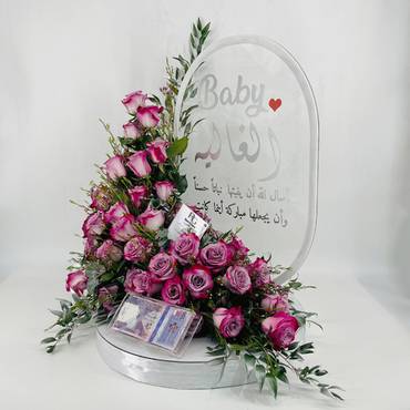 صورة مصغرة 3