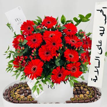 صورة مصغرة 5