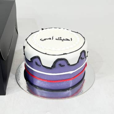 صورة مصغرة 1