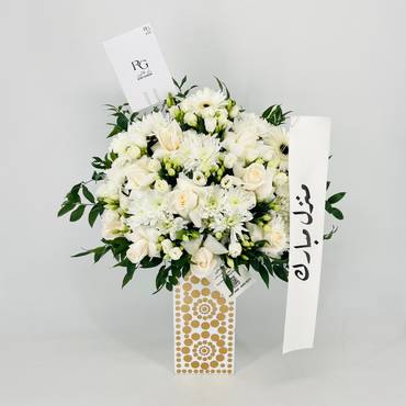 صورة مصغرة 2