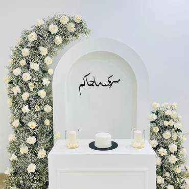 صورة مصغرة 2