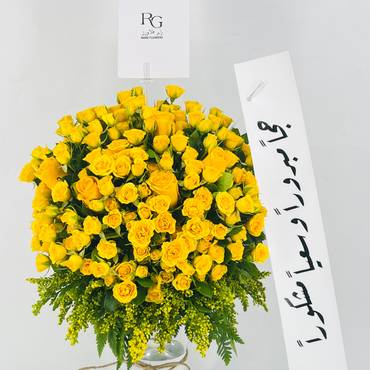 صورة مصغرة 4