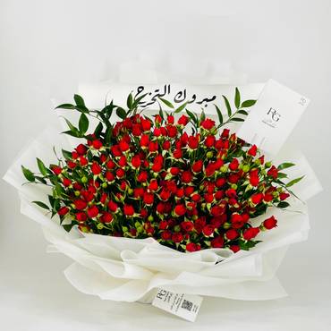 صورة مصغرة 3