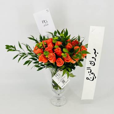 صورة مصغرة 5