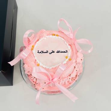 صورة مصغرة 3