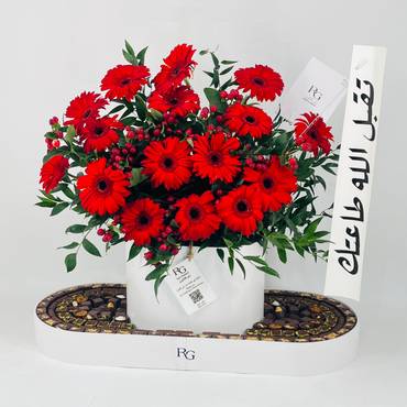 صورة مصغرة 3