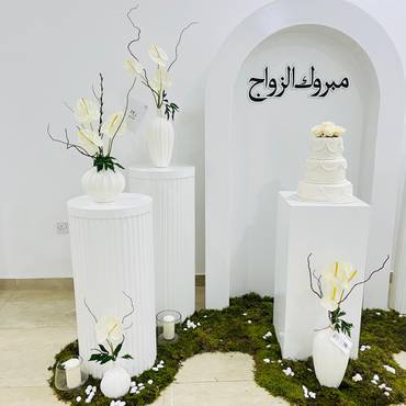 صورة مصغرة 3