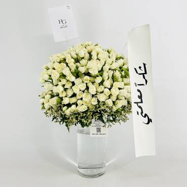 صورة مصغرة 1