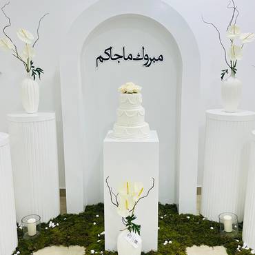 صورة مصغرة 3