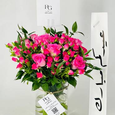 صورة مصغرة 4