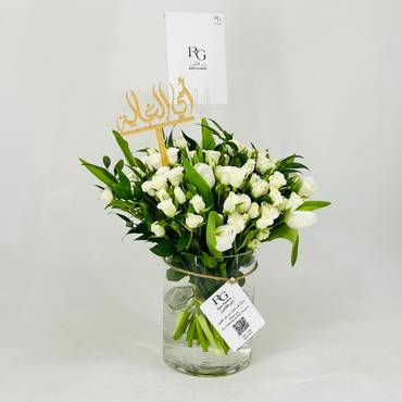 صورة مصغرة 2