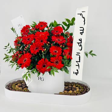 صورة مصغرة 2