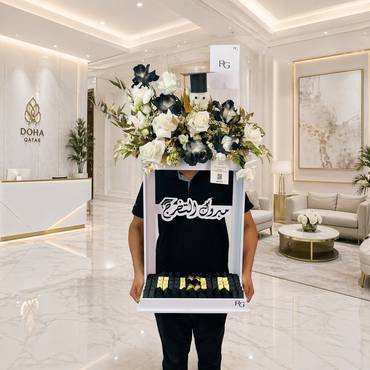 صورة مصغرة 2