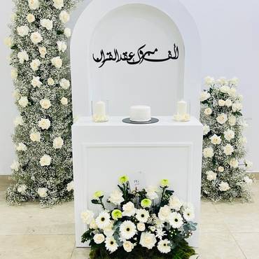 صورة مصغرة 4