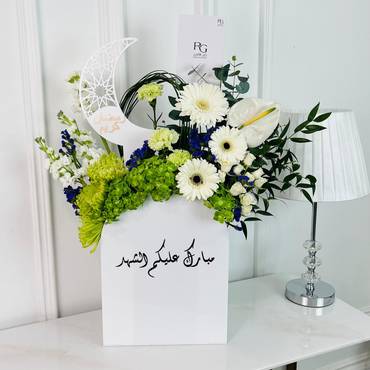 صورة مصغرة 2