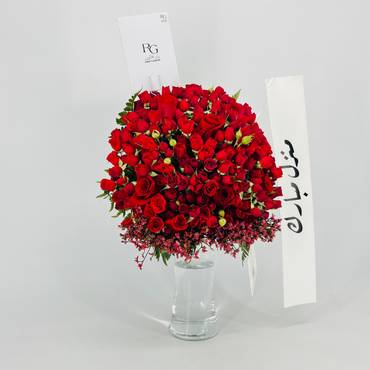 صورة مصغرة 3