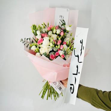 صورة مصغرة 2