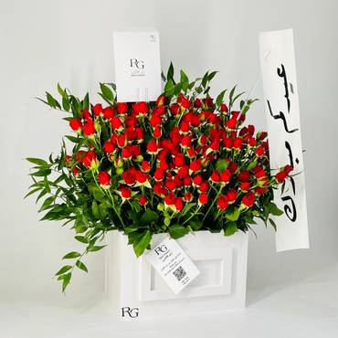 صورة مصغرة 3