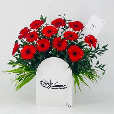 صورة مصغرة 4