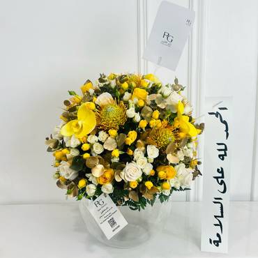 صورة مصغرة 1