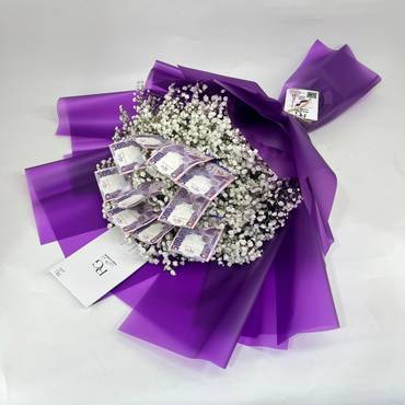 صورة مصغرة 2