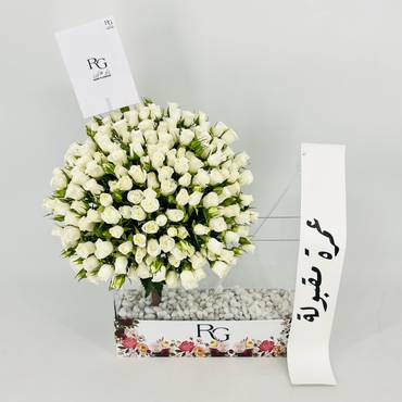 صورة مصغرة 4