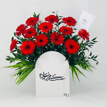 صورة مصغرة 1