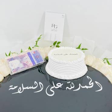 صورة مصغرة 4