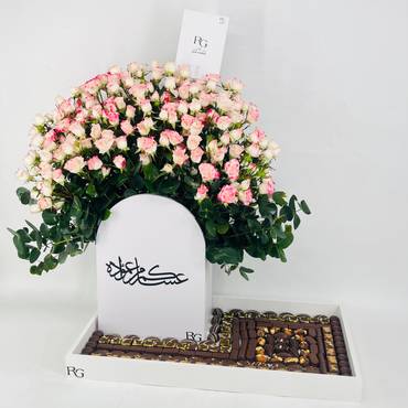 صورة مصغرة 3