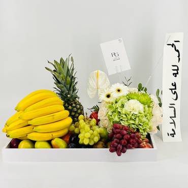 صورة مصغرة 1