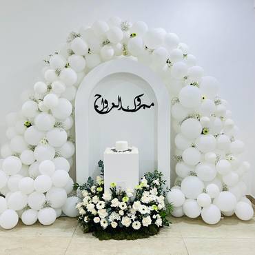 صورة مصغرة 1
