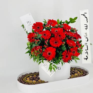 صورة مصغرة 3